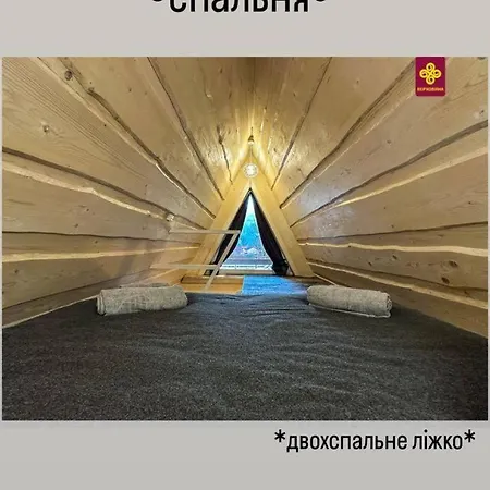 Apartment A Frame House Kryvorivnia *