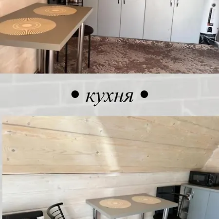Apartmán A Frame House Kryvorivnia