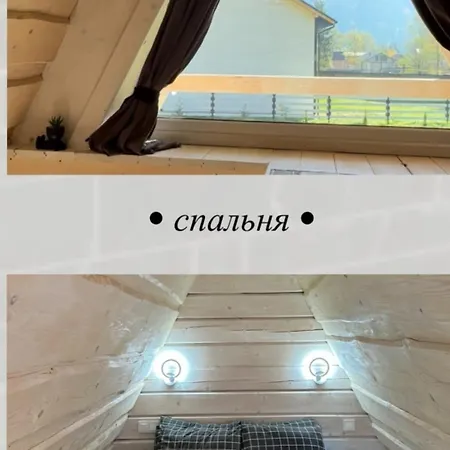 A Frame House Kryvorivnia *